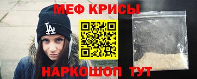 a pvp Партизанск