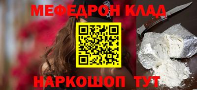a pvp Партизанск