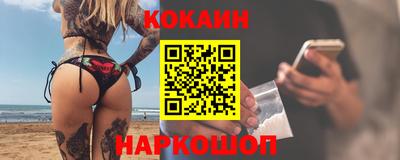 a pvp Партизанск
