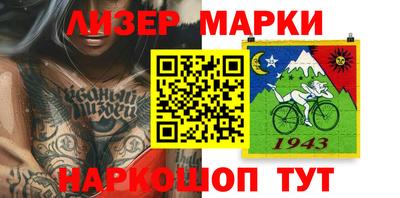 амф Первоуральск