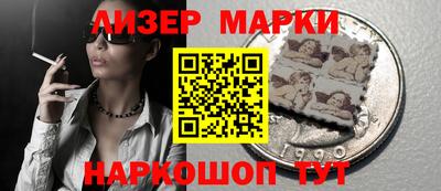 a pvp Партизанск