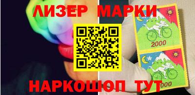 a pvp Партизанск