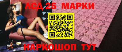 амф Первоуральск