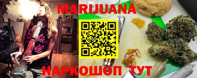 амф Первоуральск
