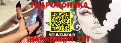 амф Первоуральск