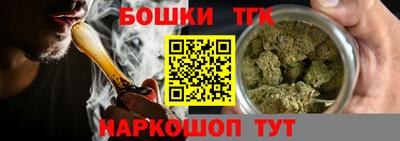амф Первоуральск