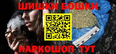 амф Первоуральск