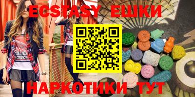 стафф Пенза