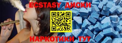 амф Первоуральск