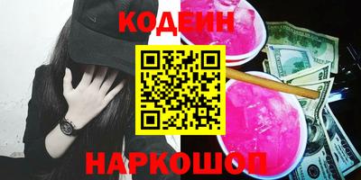 a pvp Партизанск