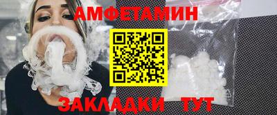 a pvp Партизанск