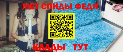 амф Первоуральск