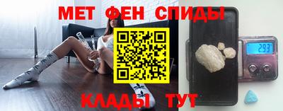 амф Первоуральск