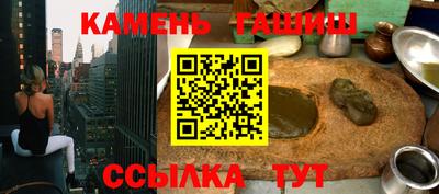 амф Первоуральск