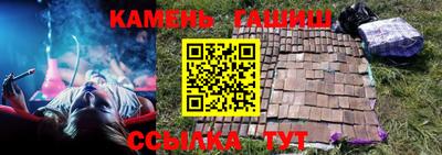 a pvp Партизанск