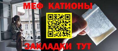 амф Первоуральск