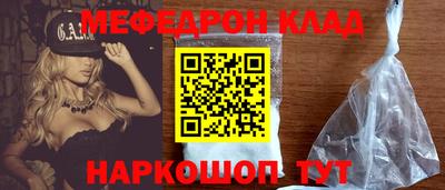 a pvp Партизанск