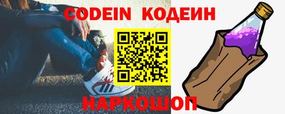 амф Первоуральск